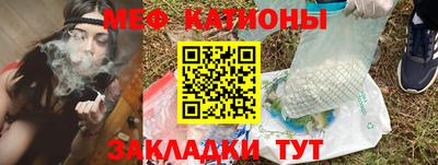 Альфа ПВП Гай