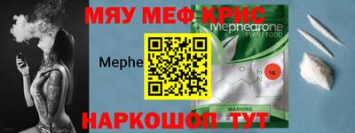 винт Гагарин