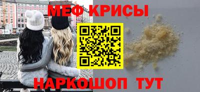 винт Гагарин
