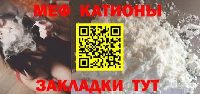 каннабис Гатчина