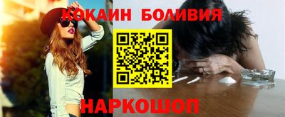 винт Гагарин