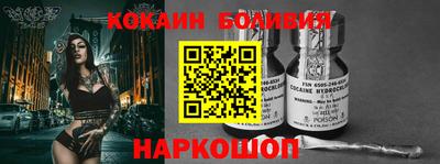 винт Гагарин