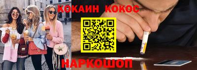 каннабис Гатчина