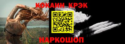 каннабис Гатчина