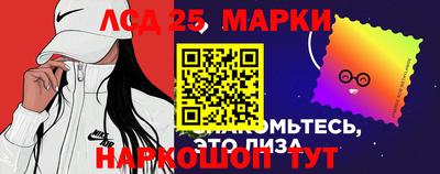 каннабис Гатчина