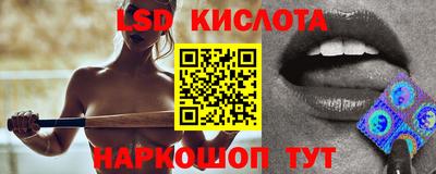винт Гагарин