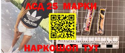 каннабис Гатчина