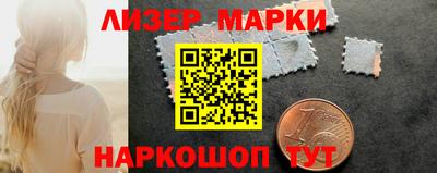 каннабис Гатчина