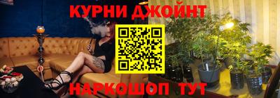 винт Гагарин