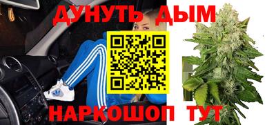 винт Гагарин
