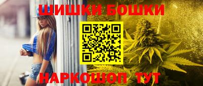 Альфа ПВП Гай