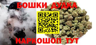 винт Гагарин