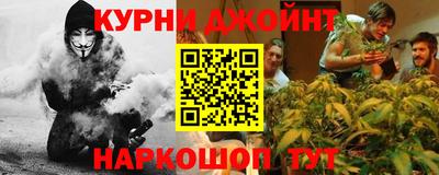 винт Гагарин