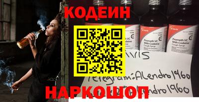 каннабис Гатчина