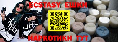 Альфа ПВП Гай