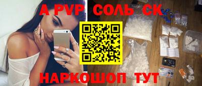 каннабис Гатчина