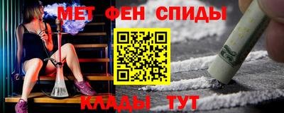 винт Гагарин