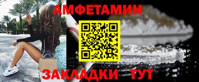 каннабис Гатчина