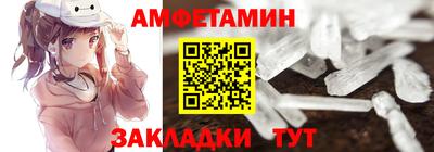 каннабис Гатчина