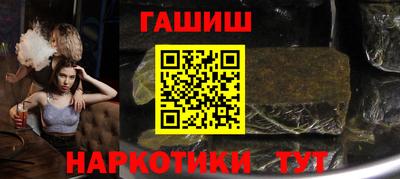 Альфа ПВП Гай