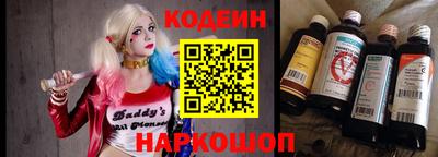 Альфа ПВП Гай
