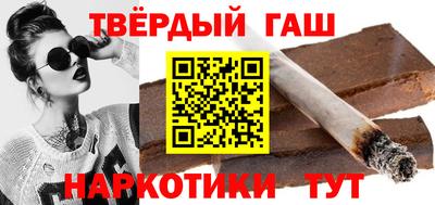 винт Гагарин