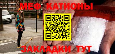 Альфа ПВП Гай
