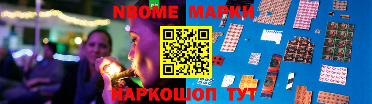 LSD-25 экстази ecstasy  Вход с VPN  Валуйки 